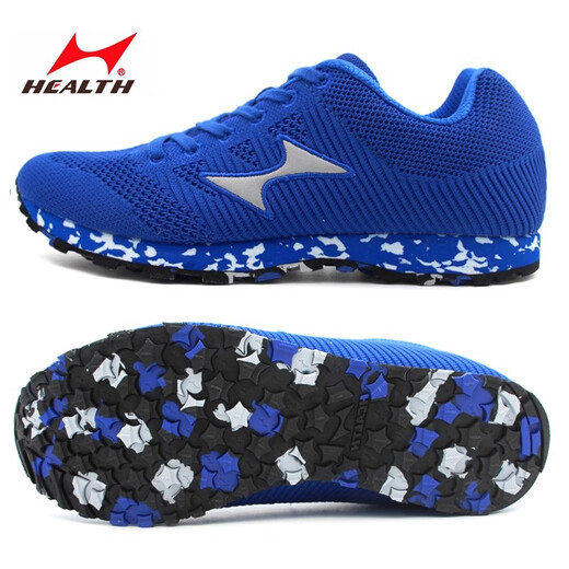 Haiers 'High School -Aufnahmeprüfung Sportschuhe für Männer und Frauen körperliche Tests Running Schuhe Sportprofi Stehweite Schuhe physische Untersuchung Schuhe 868 Blau (nur kleiner) Laufen Weitsprung 45
