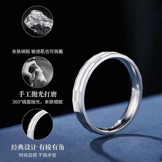 MZMZ platinum ring for men PT950 platinum temperament fashion single ring ring Valentine's Day gift for girlfriend local warehouse/next day delivery - light luxury sparkling live ring