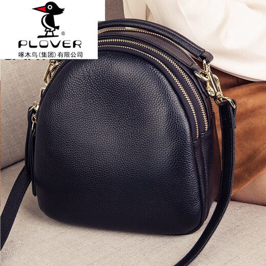 
PLOVER genuine leather small bag women's fashion crossbody bag 2025 new trendy simple top layer cowhide shoulder bag women's handheld shell bag black small