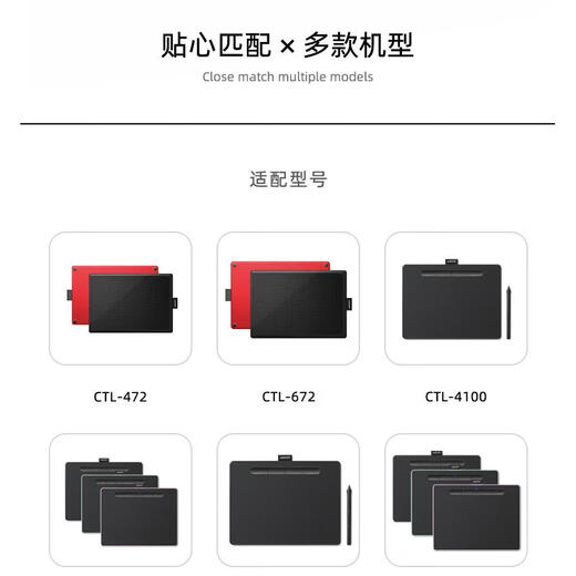 WACOM Original und Guanyingto Digital Tablet PTH660 Lernboard CTL672 Nachfüll 472 Pensträger Ersetzer Ersatzer Ersatzer Ersatzer + Filzstift 10 Pack 0x0cm