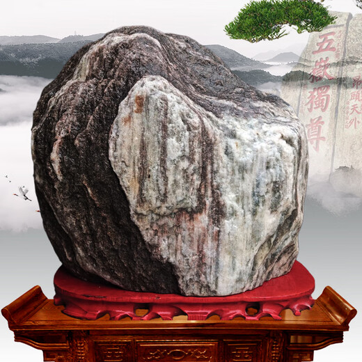 Tai'an gerade-haarig authentisch Taishan Stone zum Innen- und Outdoor-Ecken-Reparatur-Eingangsbüro Naturstein Strange Stein Ornamente Authentische Taishan Stone Dunkelgrau As833