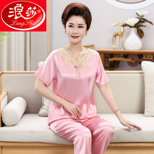 
Langsha high-end spring and summer middle-aged mother pajamas for women in autumn can wear mother-in-law real silk thin style middle-aged and elderly two-piece set AR683 champagne color 3XL Recommended [140-165Jin [Jin equals 0.5 kg]]
