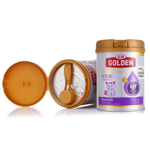 Goat milk powder for cats 200g, newborn cat milk powder, pet cat milk powder, kitten mother cat, kitten, pregnant cat milk powder, natural caring formula 200g