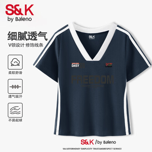 Benny Road S/K-Serie Retro Hot Girl V-Ausschnitt Kontrastierende Farbe Front Schulter kurzärmeliges T-Shirt für Frauen 2025 Sommer Sport Slim Body Shirt White-O834 Free Z Schriftart L.