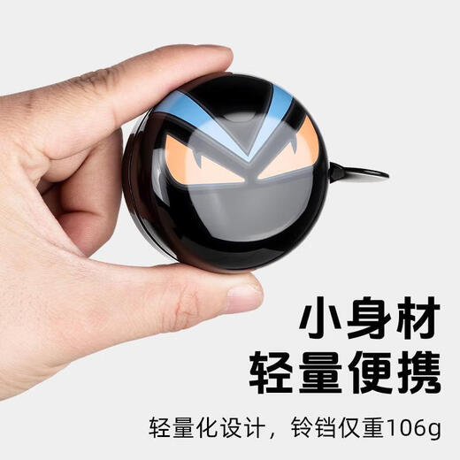 Nehmen Sie Kinder Mountain Road Bicycle Bell Super Loud Universal Speziales Super lautes Fahrrad kleiner Hornballe Bike Dekoration Cartoon Bell Black Monster