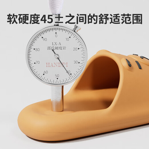 Daddy Pig Children's Slippers Boys' Summer Home Indoor Bath Non-Slip Wear-Resistant Girls' Capibala Sandals Orange 26