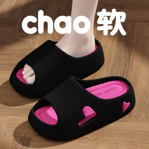 Jian Shang a marché sur la merde et des pantoufles en feutre pour les femmes en été de salle de bain à la maison en salle, la semelle épaisse antidérapante porte des sandales EVA pour les femmes en été, Black Rose [Stick 6.0 Chao Soft] 37-38 [Code positif]