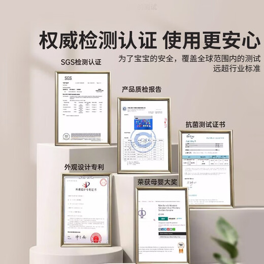 MATCHSTICK MONKEY火柴猴牙胶经典有尾款 宝宝安抚咬咬乐婴儿硅胶磨牙 有尾款红色