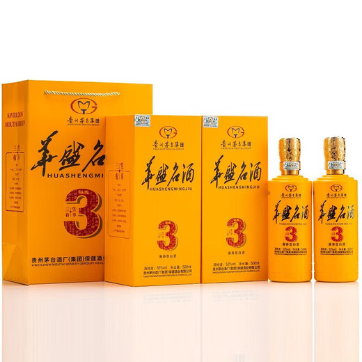 Moutai Kweichow Moutai Group Moutai Alkohol 53 Grad Sauce Flair Alkohol zufällig versandt 53 Grad 500 ml 6 Flaschen Huasheng berühmter Alkohol drei Leben