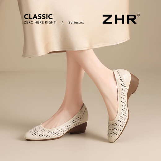 ZHR头层牛皮女鞋通勤皮鞋女浅口粗跟单鞋职场工作鞋 S689 米色  38 