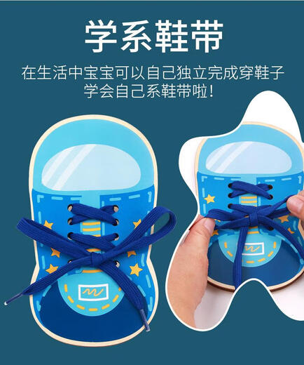 Xuanyong Mengshis frühkindliche Bildung Kinderbeschäftiger Anzug Kindergärtner Dressing Praxis Reißverschluss Knöpfe Schnürsenkel Holzspielzeugboard Lebenskompetenz Lernknopf Board