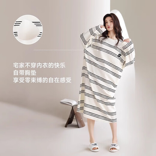 都市丽人带胸垫睡裙女纯棉中长裙夏可外穿家居服春秋款 熙芸 13077 M