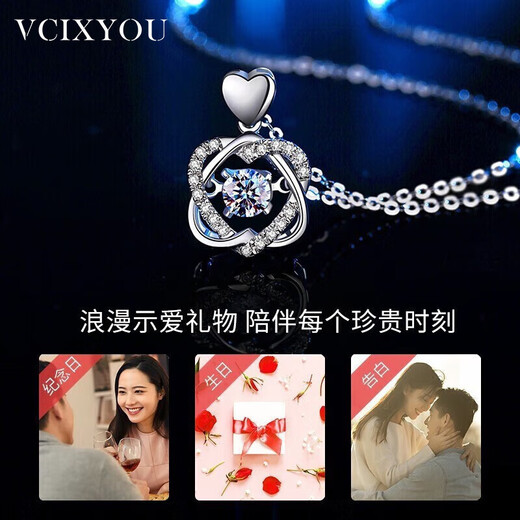 VCIXYOUPT950 Platinum Necklace Beating Heart Women's Heart Whispering Wish Fashion Accessories for Girlfriends and Wife Memorial Gifts Platinum Heart Whispering Wish Necklace