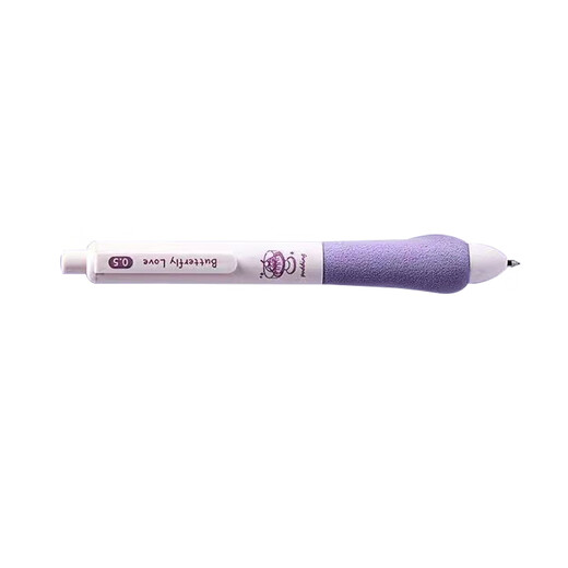 Yupin Gelstift Y6227, schwarzer Kern, 0,5 mm, Taro-Schlammwelle, 5 Stück/Box
