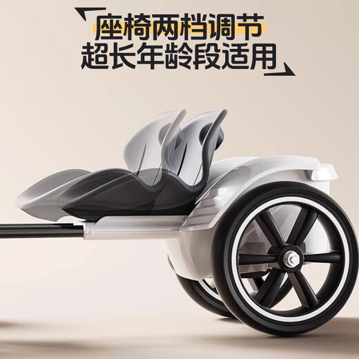 
Powell folding children's kart four-wheel 3-10 years old electric 6-12 years old without installation and portable toy car [top version] white (dual battery + remote control + Bluetooth)