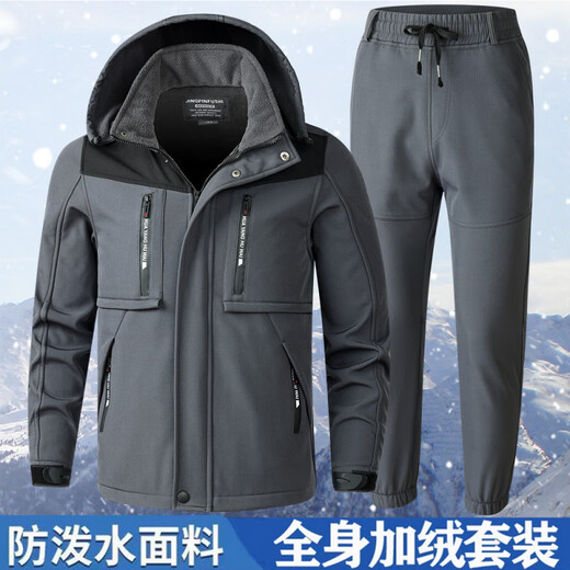FHHUABD冬季加绒加厚冲锋衣套装男防风防水保暖户外登山服防寒冲锋衣工装 683绿色加绒套装【防水】 2XL 180码建议140-160斤
