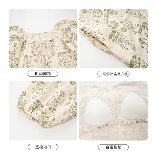 7 Sevfun sieben Farben Nachthemd für Frauen Frühlings- und Sommer lange Ärmel Brustpolster Süßes Stil Bögen können draußen im Winter Dünner Knie-Pyjama 13064 bequemes Gras Nachthemd 2xl (empfohlen 140-160jin [Jin gleich 0,5 kg]) getragen werden
