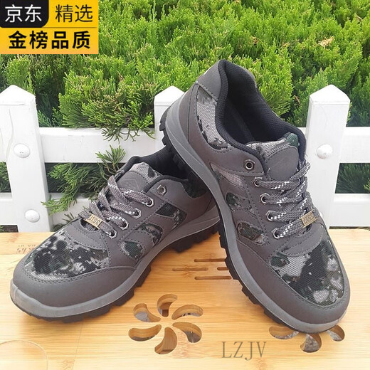 
LZJV labor protection shoes imported from Japan men 3517 outdoor hiking shoes 3522 sports casual shoes wear-resistant breathable canvas brown 40