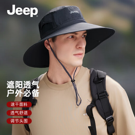 Jeep (JEEP) sun hat men's sun hat fisherman hat fishing mountaineering hat sun hat summer outdoor hat men Yanling Gray