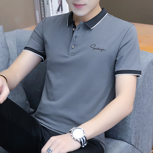 Lilang Solid Color Polo Shirt Herren kurzärmelig T-Shirt Pure Cotton Revers Top mit Kragen Business Herren T-Shirt Sommer TB-YPT228 Charcoal Grey 2xl [vorgeschlagen 145-160jin [Jin gleich 0,5 kg]]]