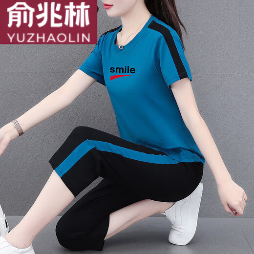 
Yu Zhaolin (YUZHAOLIN) Casual Suit Women's Sports Suit Women's Cotton Cropped Pants Set Women's Summer 2025 New Middle-aged Fashionable Casual Pants Women WK695 Blue (Trouser Suit) XL (Recommended 110-125Jin [Jin equals 0.5 kg])