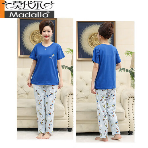 Modal Pure Cotton Pyjamas für Frauen im Sommer kurzärmelige Hose für feste Farbe Einfache Sommer Dünne lose Baumwollhauskleidungsstücke DNN2575 L [100-120jin [Jin entspricht 0,5 kg]]