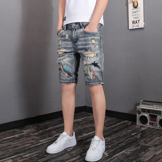 Danjun Retro Strot Patch Brand Trendy Broided Denim Shorts Men's Men's Slim Korean Style Trendy Rippar Pantalon Five Point Pantal
