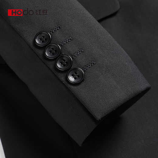 Costume de haricot rouge Slim Professional d'usure formelle de costume