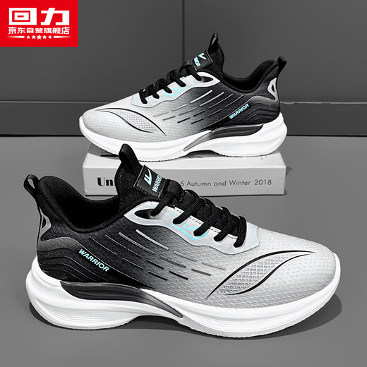 Hui Li official men's shoes autumn and winter sports shoes men's trendy versatile shoes men's 2025 new running shoes for men gray black 42