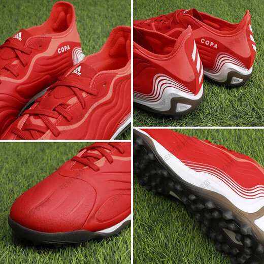 
Adidas football shoes broken nails competition training shoes COPA SENSE.1 TF official flagship authentic red FY6199 40