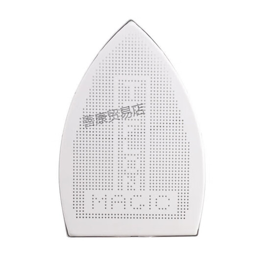 红心RH268 RH126 RH1369熨靴吊瓶烫斗鞋熨斗激光套烫靴水管 RH1369熨靴一个