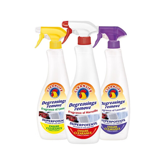 Dirty Kitchen Grease Cleaner Stain Remover Spray Powerful Oil Fume Cleaner Detergent Big Rooster Oil Stain Cleaner*1 Bottle Random Flavor