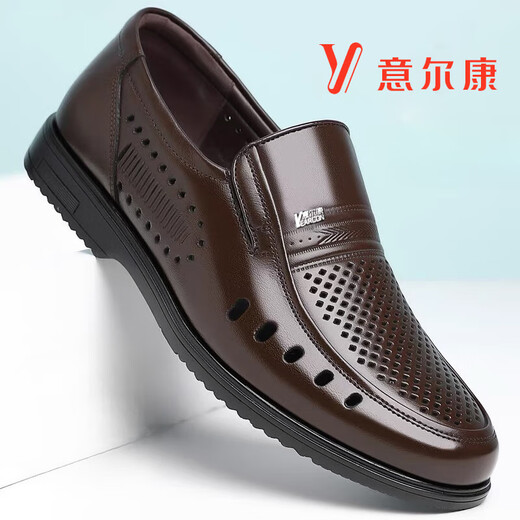 YRC Yierkang Sandals Men's 2025 Summer NUEVO estilo de mediana edad y ancianos Hollow Hollow Casual Shoes de cuero de gran altura Shoes Dad's Shops Soft Show's Black Hollow Style [9922] Toe puntiagudo 43