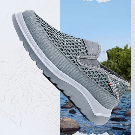 
Brigjing men's shoes for summer breathable one-foot old Beijing cloth shoes mesh lightweight soft sole dad walk travel sports net shoes black BRJ-12352 39