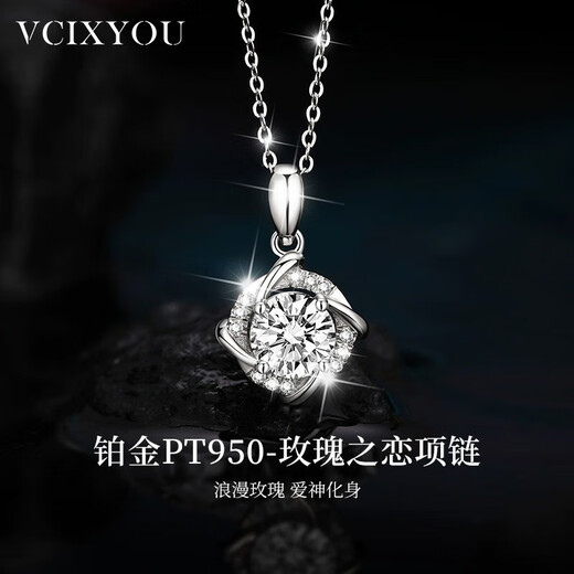VCIXYOUPT950 Platinum Moissanite Four-leaf Clover Necklace Women's Light Luxury Pendant Clavicle Chain for Girlfriend's Chinese Valentine's Day Birthday Gift Platinum Four-leaf Clover Necklace