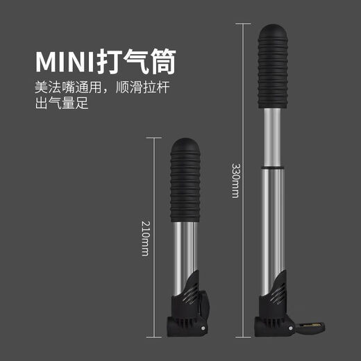 
He Jiagong bicycle repair tool mountain bike repair tire repair set wrench bicycle special multi-purpose luxury set