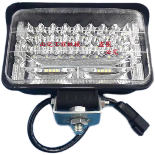 Komatsu excavator LED big arm white light PC60 120 200 210 220 240 360-8m tool box light 5-inch LED diffuse white light large field of view