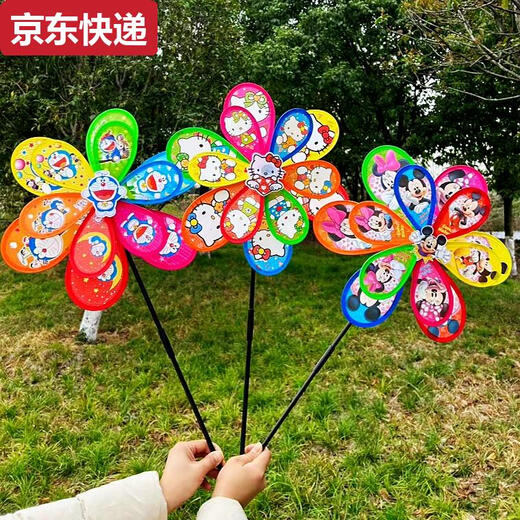 OUY双层卡通大风车儿童玩具庭院装饰户外插地活动道具景区摆地摊 双层风车-小猪-一个长72直