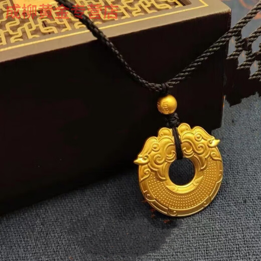 Jun Nianyu Old Phoenix 999 Gold Pure Gold 18k Dragon and Phoenix Peace Buckle Pendant Double Dragon Transfer Bead Necklace Gift Light Luxury