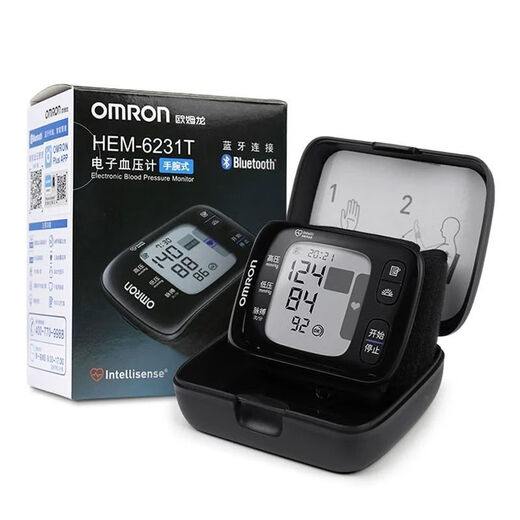 
OMRON blood pressure gauge wrist type T50 same 6231T blood pressure measuring instrument home medical Bluetooth electronic pressure gauge Bluetooth model [imported chip/position reminder/blood pressure reminder]