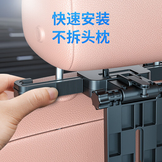 
Futun Car Small Table Board Car Inner Rear Seat Dining Table Car On Car Computer Bracket Front Folding Table Dining Table Telescopic Large Drawer Model + Anti-Slip Pad NIO ET5ES6ES8ET7EC679