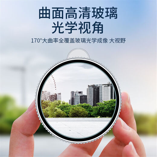 Huashe small round mirror rearview mirror 360 degree car reversing artifact ultra-clear accessories essential mirror suction cup type car supplies upgraded hat brim black glue-free installation HD 1 pair