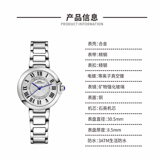 Top 10 Marken von Audemars Pioneers Uhren Wasserdichte Schweizer Steine ​​Britisch-Uhr-Watch-Geburtstagsgeschenk [Sammlerausgabe] Importierter Bewegungs-Silver White Steel Belt 9928