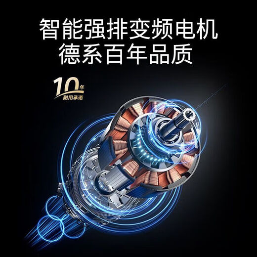 SIEMENS Ultra-Clean Magic Box Auto Dishwasher 14 Sets Large Capacity Fully Embedded Intelligent Fully Automatic Open Door Drying Black Model