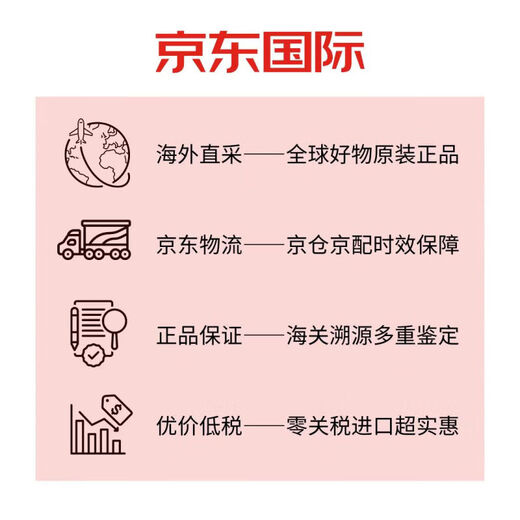 Glenfiddich 12/15/18/21/26 años/Whisky escocés de pura malta caja de regalo vino importado Glenfiddich 12 años 700ml (caja de regalo)