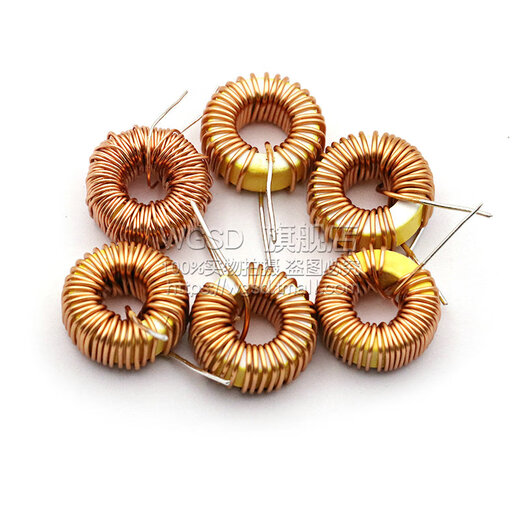 Dafuri Toroidal Inductor 33UH 100UH 47UH 470UH 3A 6A lm2596 wound coil magnetic ring inductor 56UH (3A) (5 pcs)