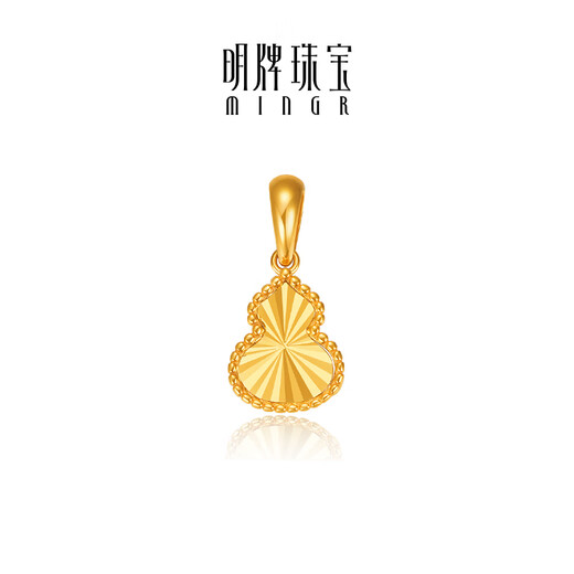 Ming brand jewelry 18K gold pendant K yellow light gourd pendant CSC0110 pricing K gold pendant about 0.57-0.67 grams