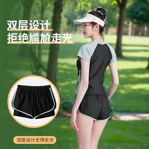 
Shengyi Sports Set Women's Running Speed ​​Dry Clothes Badminton Suit Yoga Casual Track and Field Set Summer Fitness Suit Morning Running Color Block Short Sleeve + Sports Shorts XL (115-130Jin[Jin equals 0.5 kg])