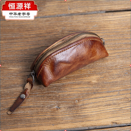 Hengyuanxiang Niche rétro rétro à la main de la voiture en cuir authentique Sac clé Mini Mini Cow Purse Couche supérieure Cowhide Super Small Key Sac Femme Rétro Brown