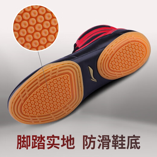 
Li Ning wrestling shoes professional boxing shoes men and women training shoes Sanda fighting shoes competition fighting boots sports shoes ADCG002-1 red (size smaller) 35